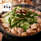 �ڻ���ľ��/����̵���ۡҿ夿������ ��¿��̣Ļ�Ӥ���饻�åȡ�3��4������