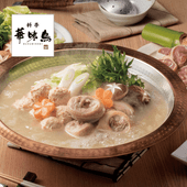 �ڻ���ľ��/����̵���ۡҿ夿������ ��¿��̣Ļ�ӿ夿�����åȡ�3��4������