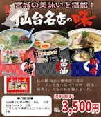 �ڻ���ľ��/����̵��������̾Ź��̣������顼���3�����