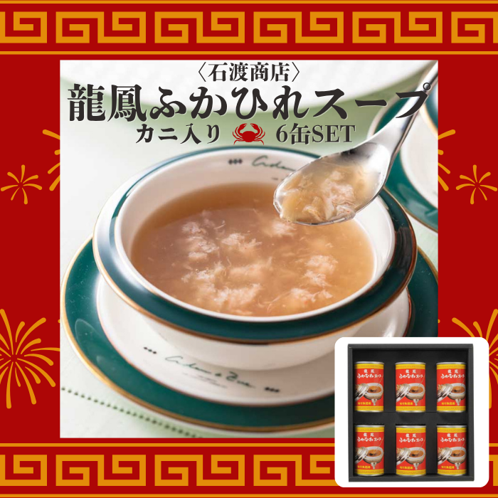 ڻľ/̵ۡϾŹζ˱դҤ쥹6̥å