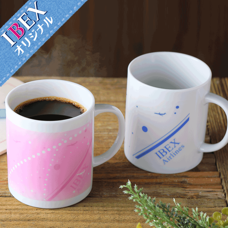まぐカップページ Amazon.co.jp: 老舗陶器屋 ヒロセ オリジナル陶器 Oita-Gokuri