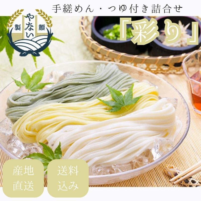 ڻľ/̵ۡҤʤ͡ӼӤ󡦤Ĥդ͹礻ֺ̤