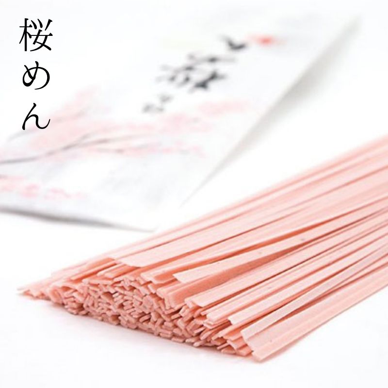 ڻľ/̵ۡҤʤ͡ӼӤ󡦤Ĥդ͹礻ֺ̤