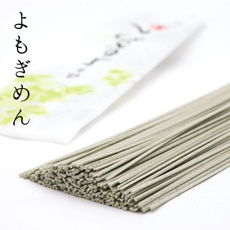 ڻľ/̵ۡҤʤ͡ӼӤ̣դ͹礻̣