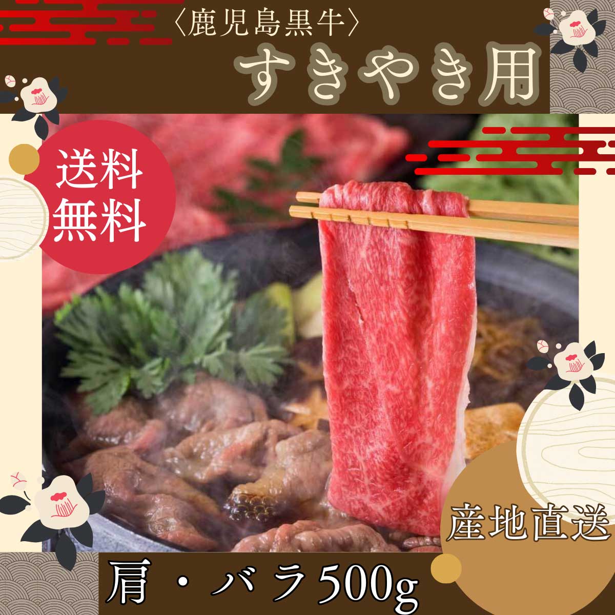 ڻľ/̵ۡҼӤ䤭500g