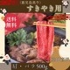 ڻľ/̵ۡҼӤ䤭500g