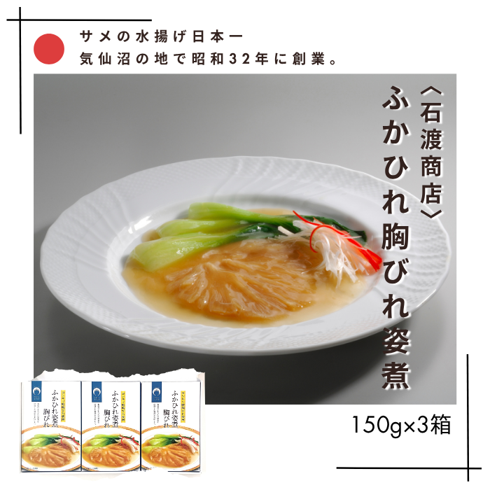 ڻľ/̵ۡϾŹӤդҤ춻ӤѼ150g3Ȣ