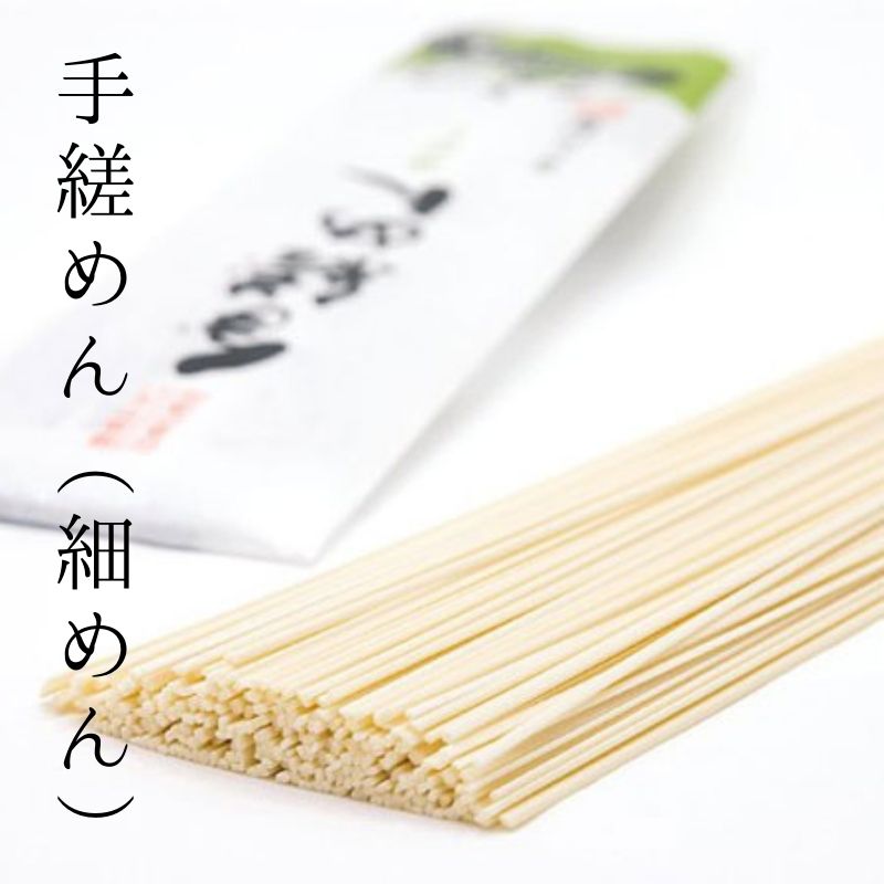 ڻľ/̵ۡҤʤ͡ӼӤ͹礻 33åȡʤĤդ