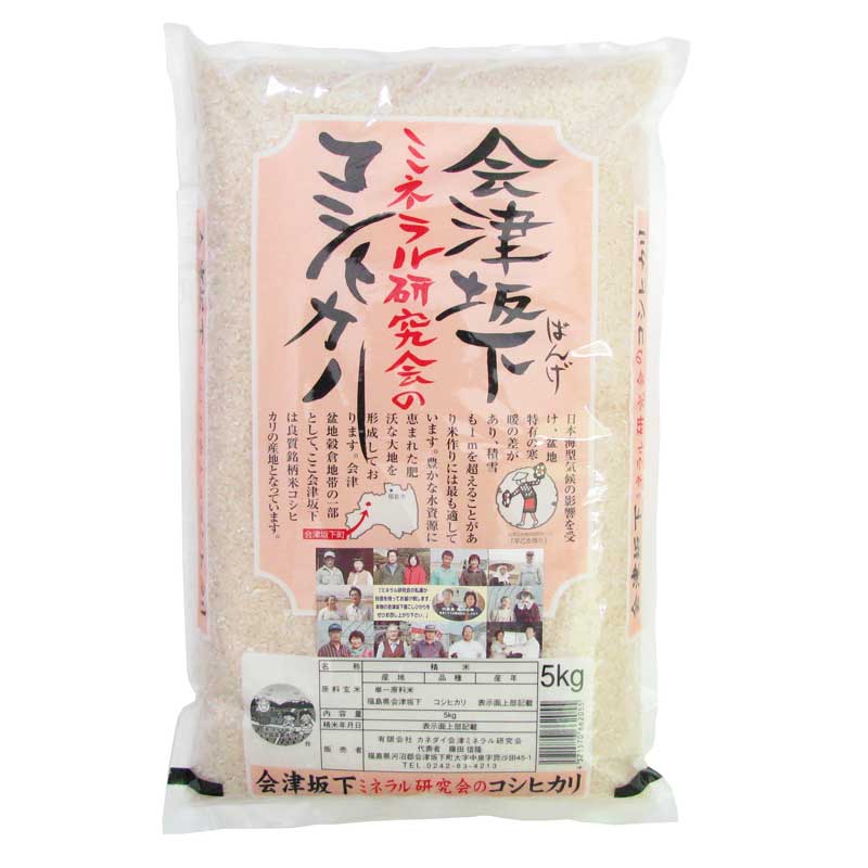 ڻľ/̵ ƹʡ縩ź䲼ߥͥ븦Υҥ5kg