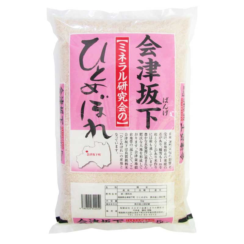 ڻľ/̵ ƹʡ縩ź䲼ߥͥ븦ΤҤȤܤ5kg