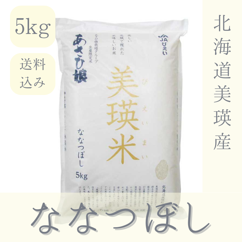 ڻľ/̵ ƹ̳ƻͻʤʤĤܤ̼5kg