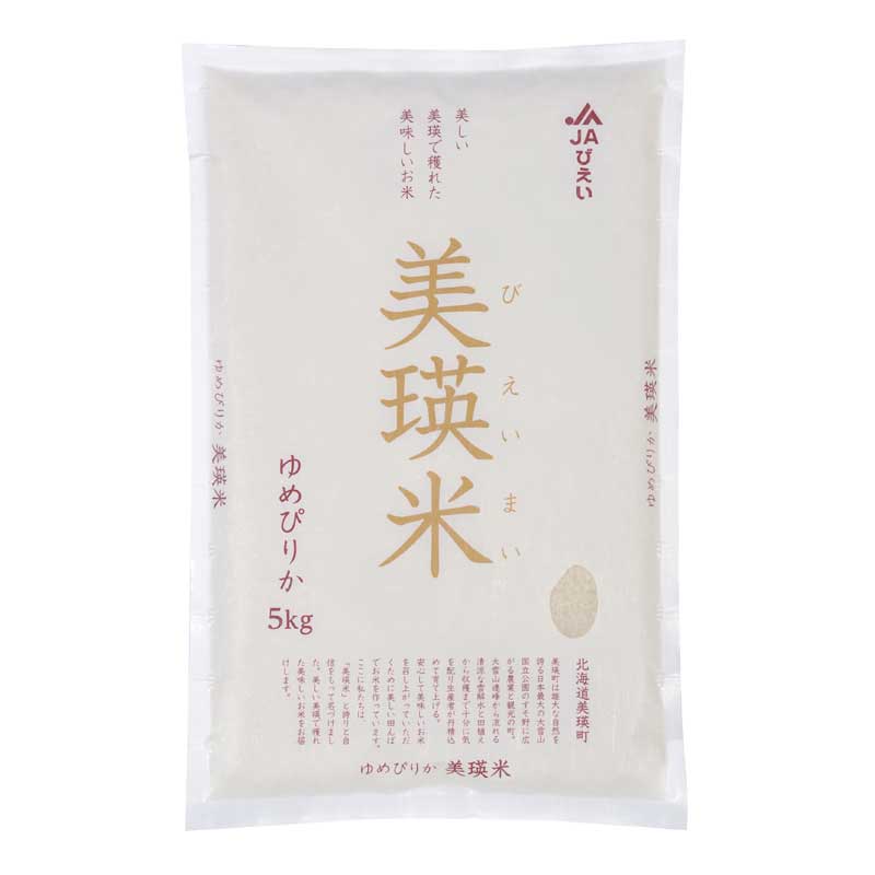 ڻľ/̵ ƹ̳ƻͻԤ꤫5kg