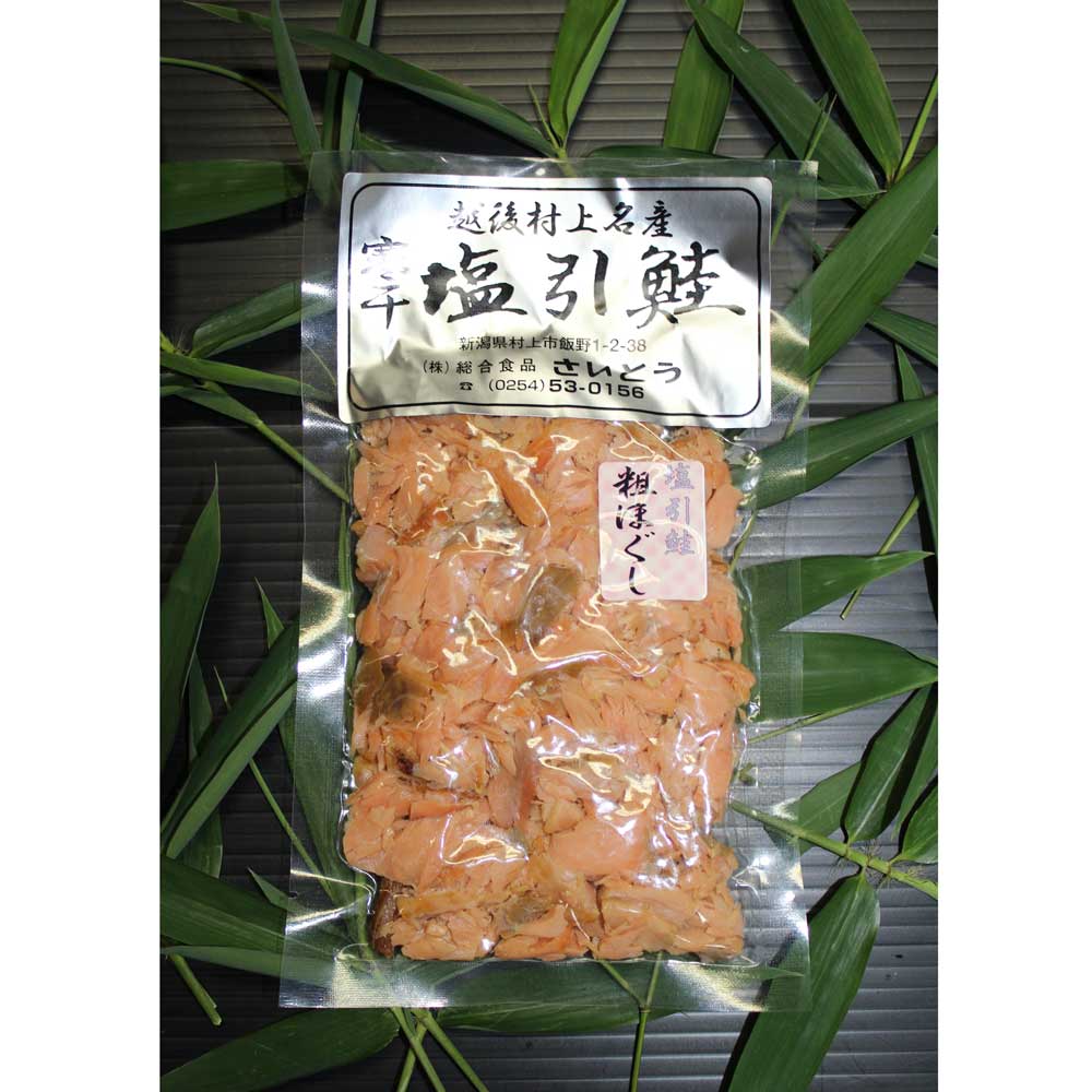 �ڻ���ľ��/����̵���ۡҿ���¼�� ��ƣ��Ź�ӱ������� �Ӥۤ�����100g��3��