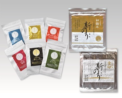 産地直送/送料無料】〈のり工房矢本〉IBEXオリジナル食べ比べセット