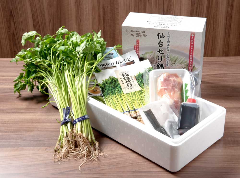 ڻľ/̵< ͤ>椻饻å<ӷ>23̾