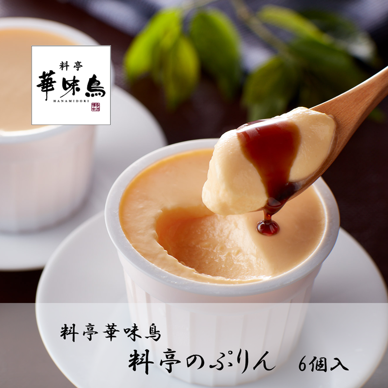 �ڻ���ľ��/����̵���ۡҿ夿������ ��¿��̣Ļ���������פ�� 6�����ʹ��ߤ��ա�