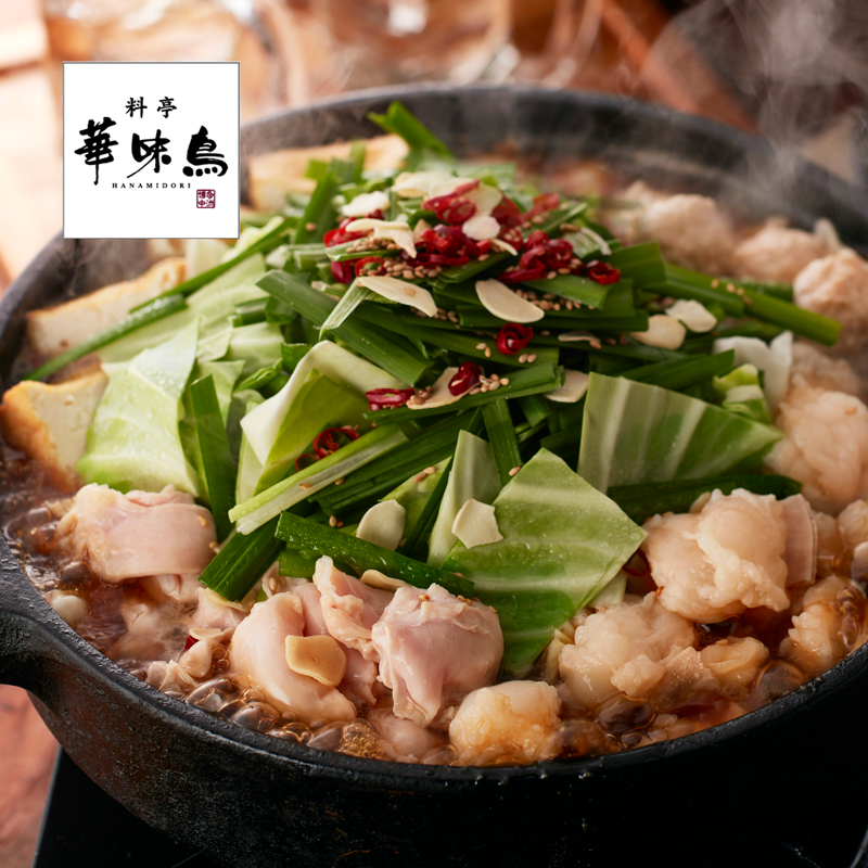 �ڻ���ľ��/����̵���ۡҿ夿������ ��¿��̣Ļ�Ӥ���饻�åȡ�3��4������