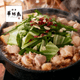 �ڻ���ľ��/����̵���ۡҿ夿������ ��¿��̣Ļ�Ӥ���饻�åȡ�3��4������