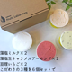 ڻľ/̵ۡGelateria Fruits Laboratoryӵܾ른顼 6ĥå