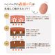 �ڻ���ľ��/����̵���ۡҥ쥹�ȥ��HACHI�Ӳ�����Ψ�ϥ�С���130g��8�ĥ��å�