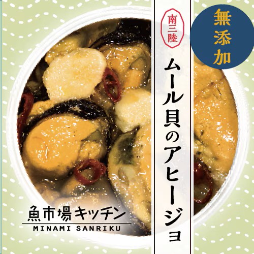 �ڻ���ľ��/����̵���ۡ��Φ�磻�ʥ꡼�ӻ�Φ�ޥꥢ�����奮�եȡ�DELAWARE 2025�סߡ������������ࡼ�볭�Υ��ҡ����硦�ۥ��ƴſɾ����ѡץ��å�