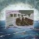�ڻ���ľ��/����̵���۾����ѻ����ݥ顼��󡦥��硼�����å�