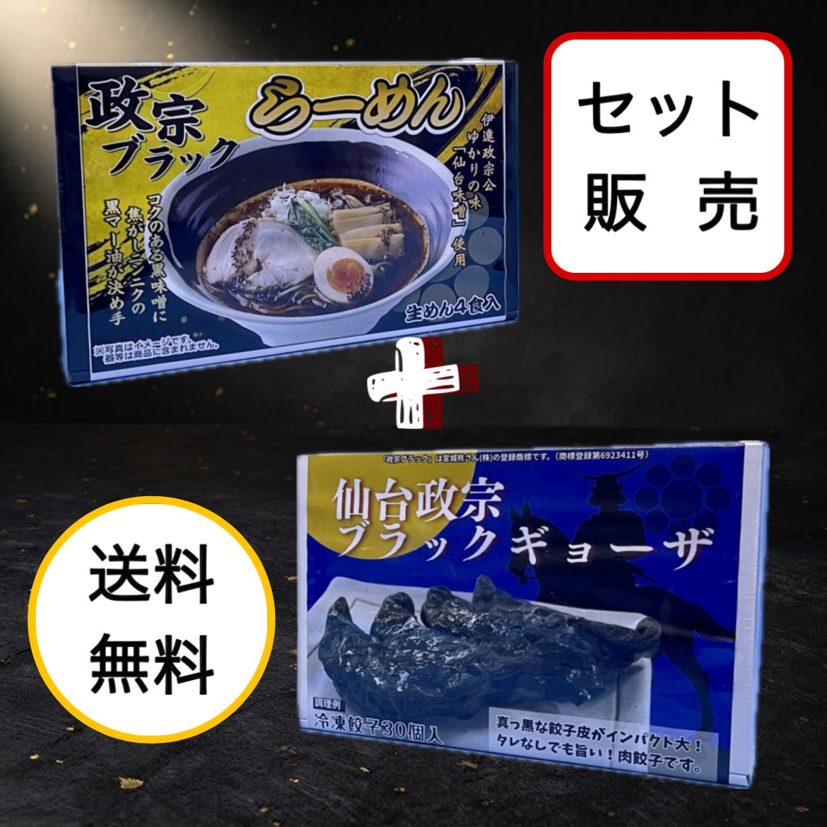 �ڻ���ľ��/����̵�������������֥�å��顼�������硼�����å�