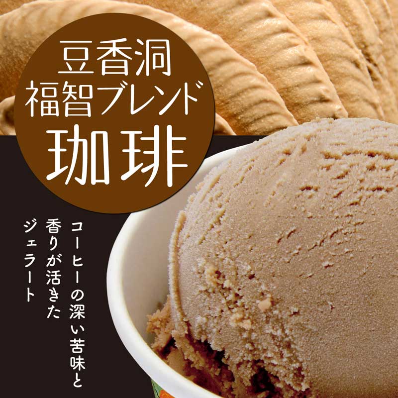 �ڻ���ľ��/����̵���� �Ҥդ�����å������顼�ȡӥץ�ߥ��ॻ�åȡ��̳�ƻ�ؤΤ��Ϥ����ѡ�