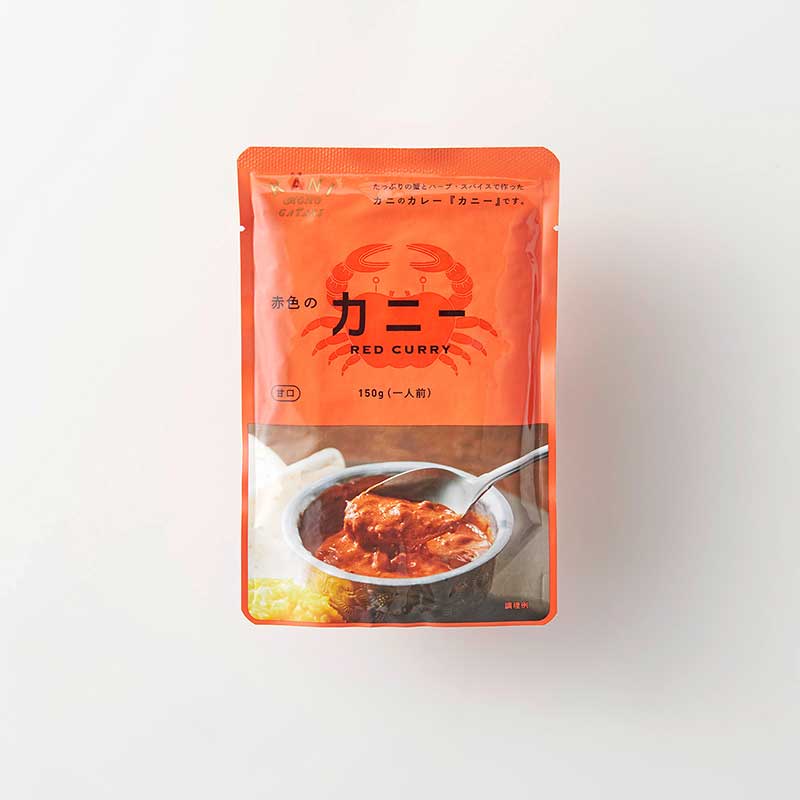 ڻľ/̵ۡҤʪDeepSeaRedCrab ΥˡֿΥˡ