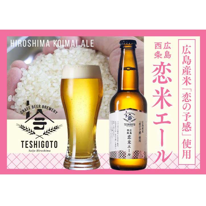 ڻľ/̵<TESHIGOTO>ʤǤϤΥեȥӡ롪ƥȥ32(6ܥå)