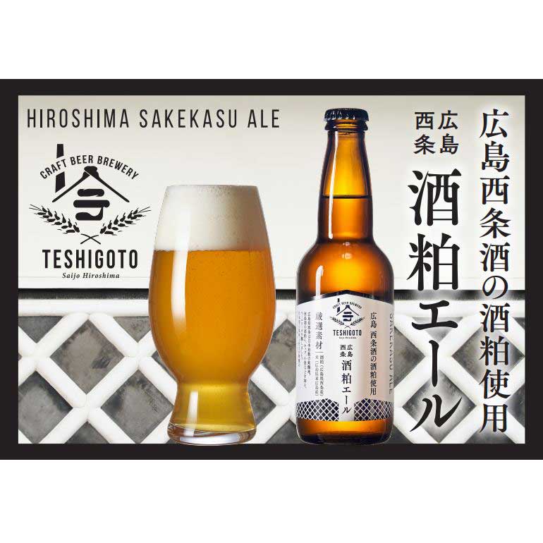 ڻľ/̵<TESHIGOTO>ʤǤϤΥեȥӡ롪ƥȥ32(6ܥå)