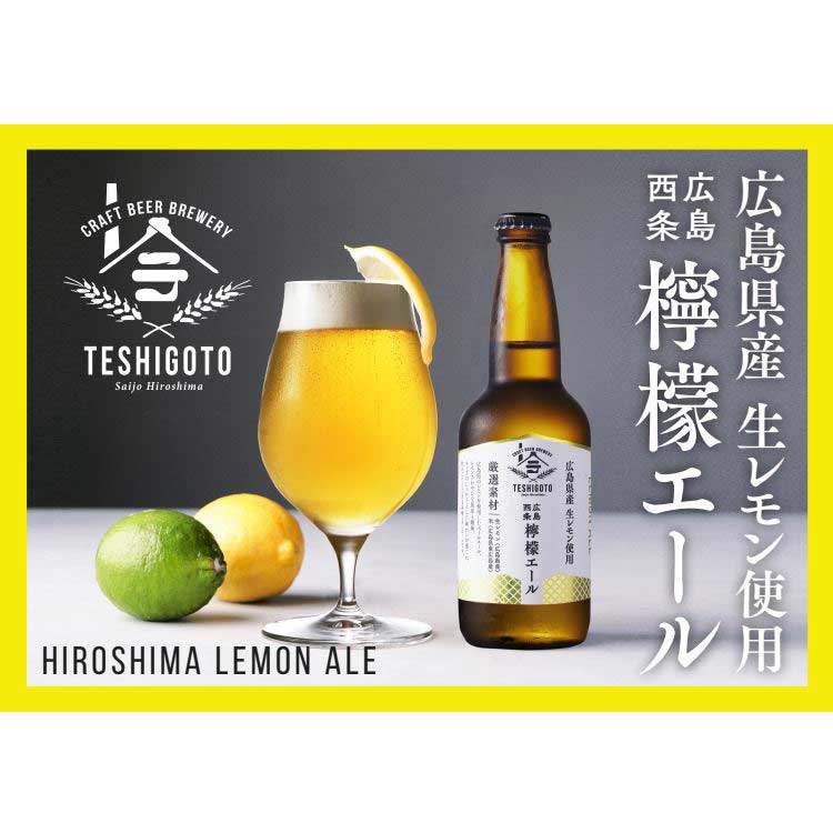 ڻľ/̵<TESHIGOTO>ʤǤϤΥեȥӡ롪ƥȥ32(6ܥå)