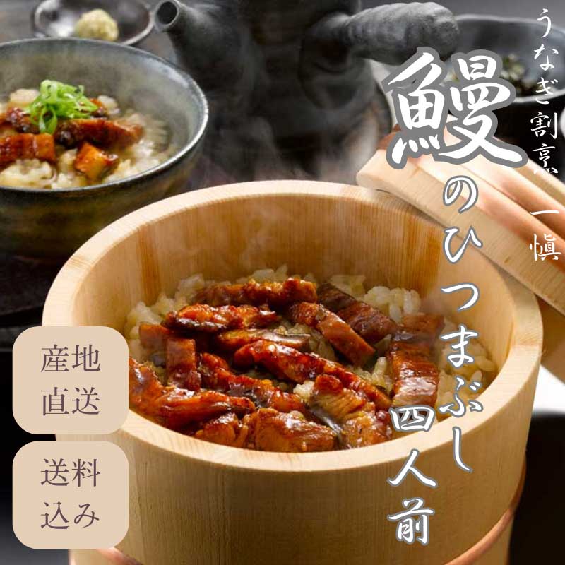 �ڻ���ľ��/����̵���� �Ҥ��ʤ���ˣ�ְ��ơסӱ��ΤҤĤޤ֤� 4����