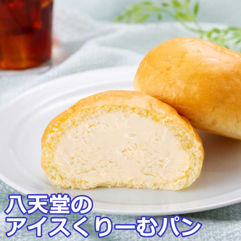 ڻľ/̵ ȬŷƲӤޤǥʤ꡼ѥ12å