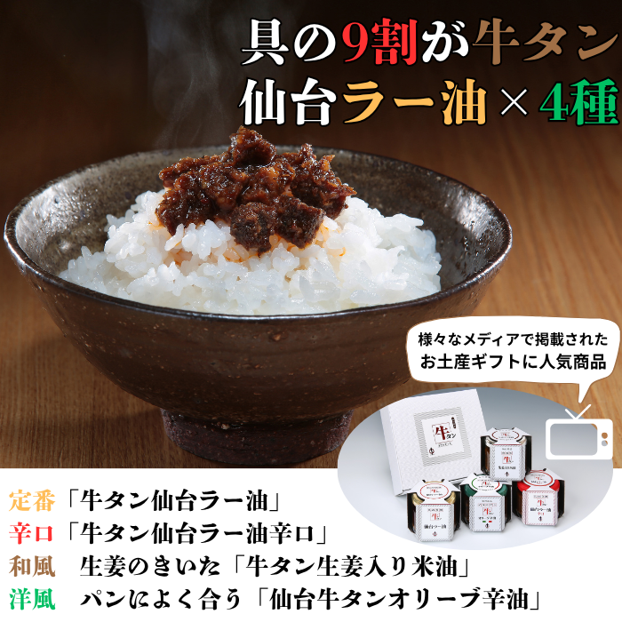 ڻľ/̵ۡҿӵ顼 4糧å