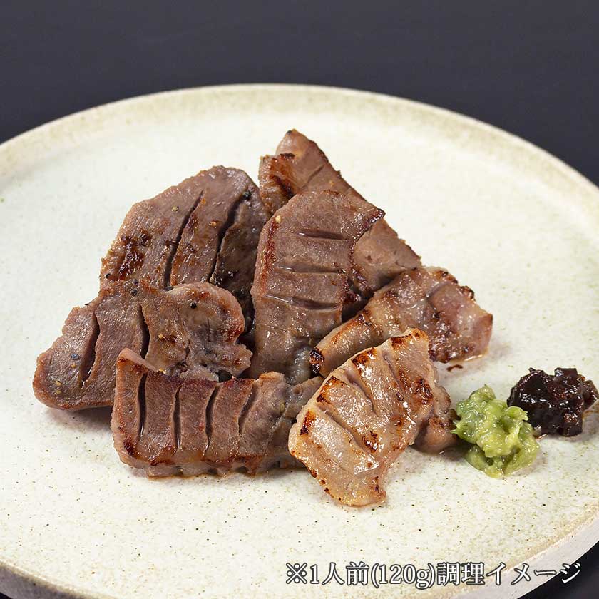 ڻľ/̵ۡҿӻƵεݤȰܱ 480g