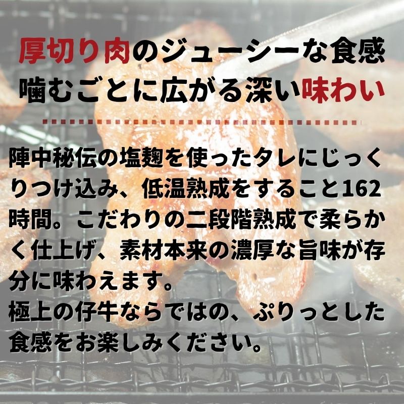 ڻľ/̵ۡҿӻƵεݤȰܱ 720g