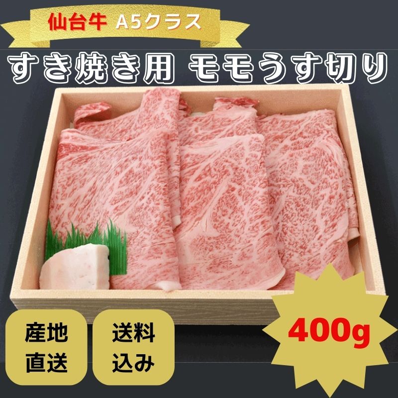 ڻľ/̵<餯Ź>A5饹 ⤦ڤʤƤ 400