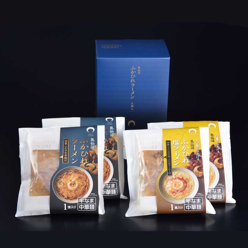 �ڻ���ľ��/����̵���ۡ����Ͼ�Ź�Ӥդ��Ҥ�顼��󥻥å�