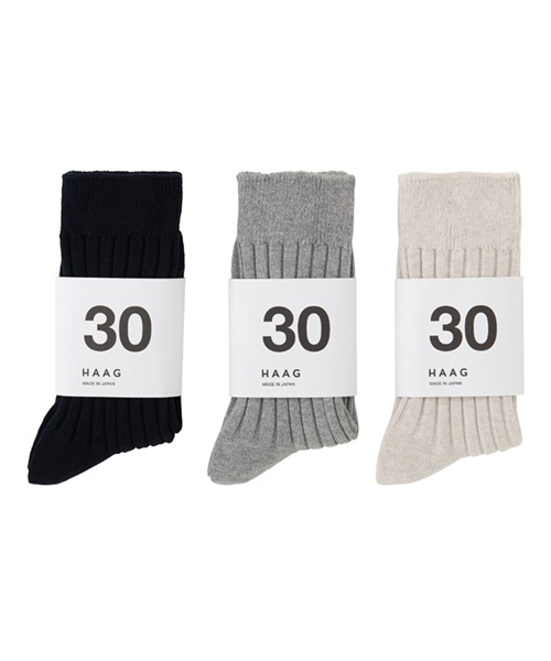 30 WIDE RIB SOCKS