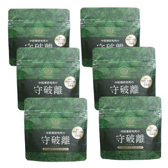 腸活】【まとめ買い6個コース】守破離 (しゅはり) 120粒入 5個プラス1個