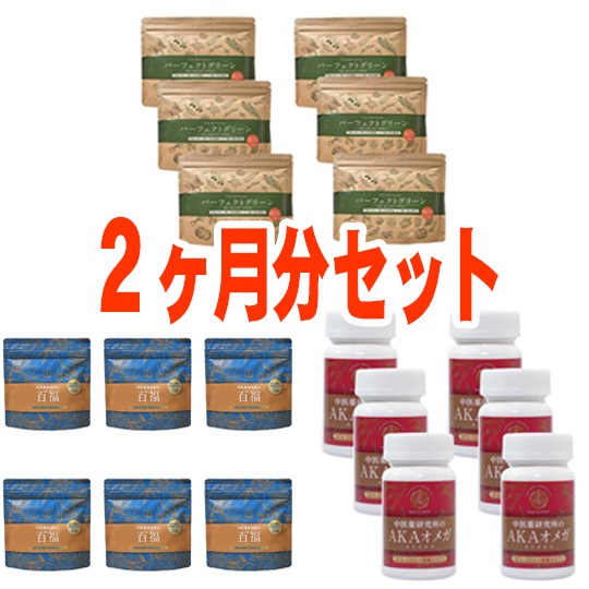 ��Ĳ��3�糧�åȤޤȤ��㤤2����ʬ���åȡۥѡ��ե����ȥ��꡼��ɴʡ��AKA���ᥬ����5�ĥץ饹1��