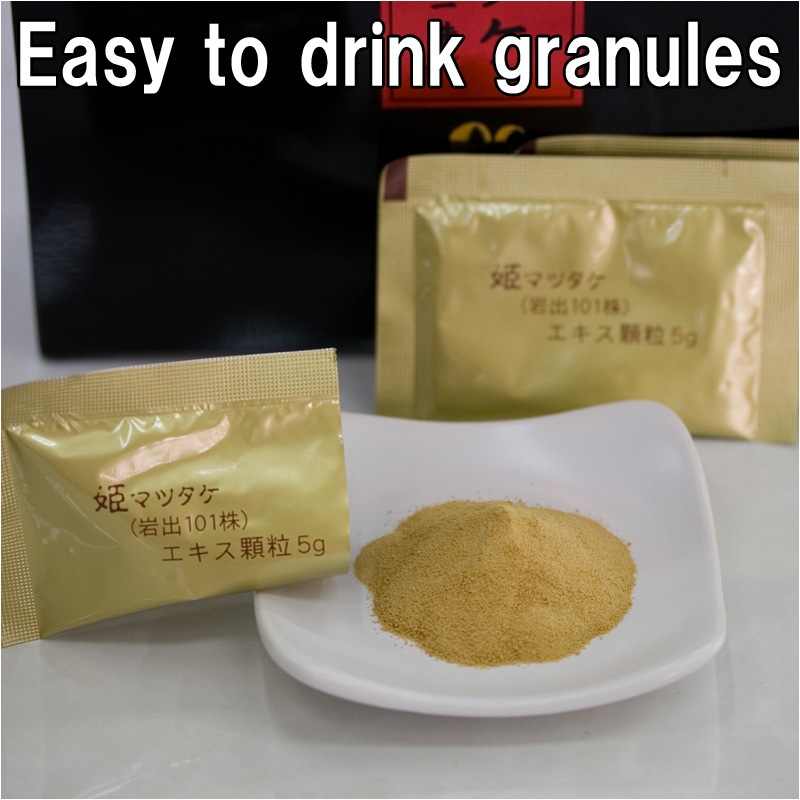 �ڤ����󤻾��ʡ�ɱ�ޥĥ�����������γ�ʴ��101����5g��60��300g��2Ȣ���å�