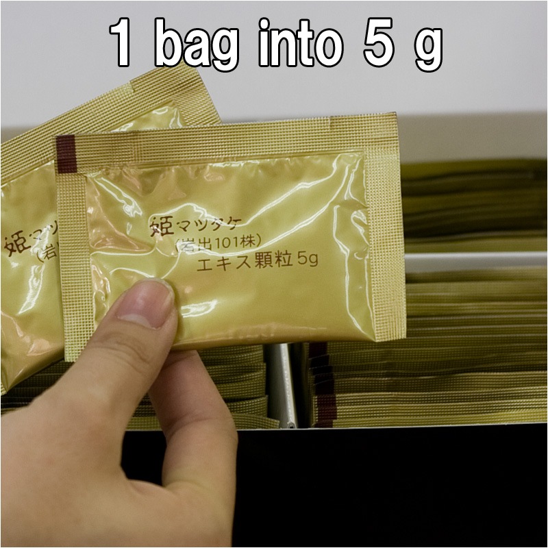 �ڤ����󤻾��ʡ�ɱ�ޥĥ�����������γ�ʴ��101����5g��60��300g��8Ȣ���å�