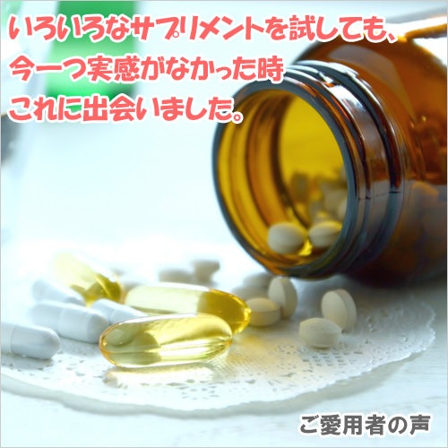 ڤ󤻾ʡۤˤ3̥ץ쥼ȿ()100ml 54ȢåȡʸۡڲSI