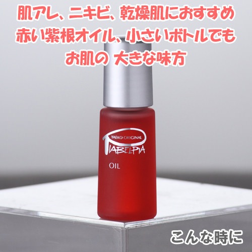 ������ �纬 �۹祪���롡�������졡���ܥ��å�