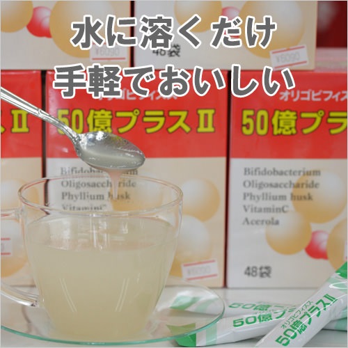 ʪݥӥե50ץ饹2 483Ȣåȡ̵۳ȢΥǥѤޤ