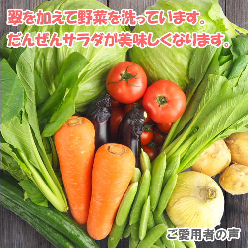 ڤ󤻾ʡۤˤ3̥ץ쥼ȿ()100ml 54ȢåȡʸۡڲSI