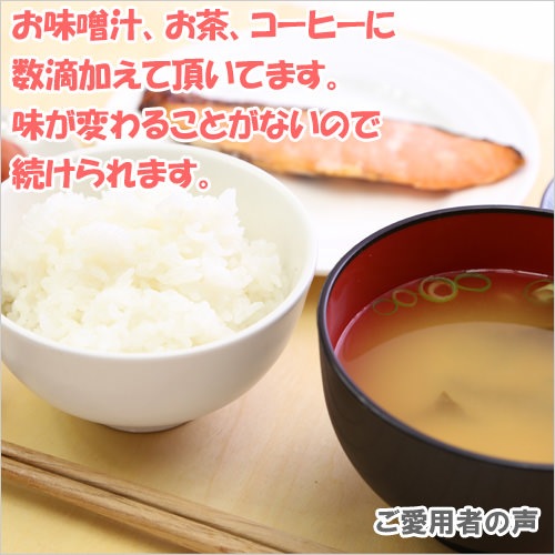 ڤ󤻾ʡۤˤ3̥ץ쥼ȿ()100ml 54ȢåȡʸۡڲSI