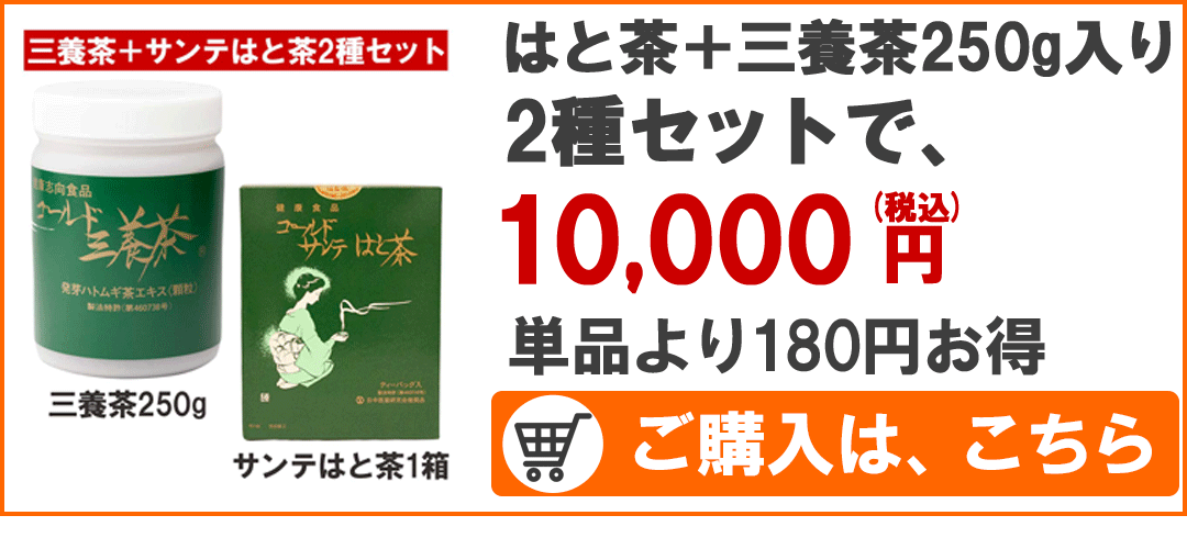 ������̵���ۥ�����ɻ�����250��ܤϤ���1Ȣ���å�